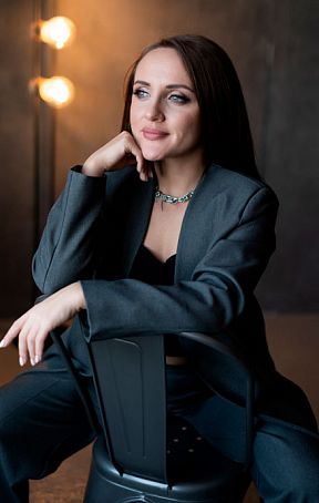Елена Страх